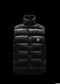 Moncler Quilted Down Vest