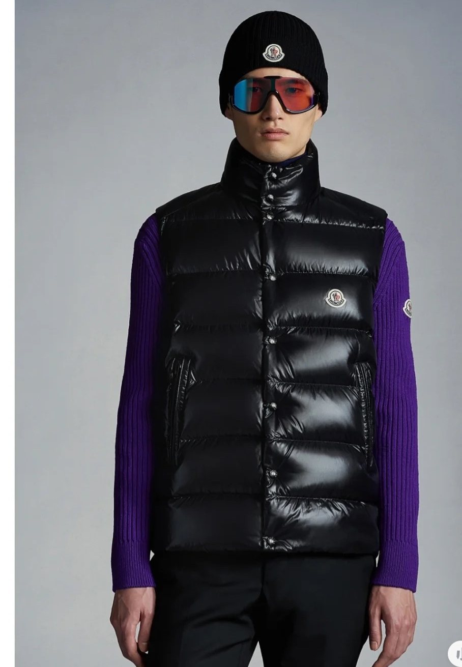 Moncler Quilted Down Vest
